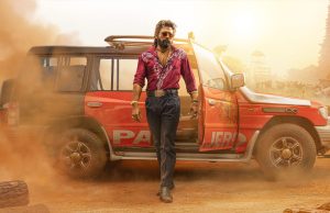 ಬಾಕ್ಸ್ ಆಫೀಸ್ನಲ್ಲಿ ‘ಪುಷ್ಪ 2’ ಹವಾ | ಎರಡನೇ ದಿನಕ್ಕೆ 417 ಕೋಟಿ ವಹಿವಾಟು ಬಾಕ್ಸ್ ಆಫೀಸ್ನಲ್ಲಿ 'ಪುಷ್ಪ 2' ಹವಾ | ಎರಡನೇ ದಿನಕ್ಕೆ 417 ಕೋಟಿ ವಹಿವಾಟು - Kannadamojo360