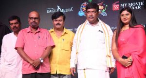 ಬಿಡುಗಡೆಯಾಯ್ತು 'ದ ಸೂಟ್' ಚಿತ್ರದ ಟ್ರೇಲರ್ | ಶುಭ ಕೋರಿದ ಧ್ರುವ ಸರ್ಜಾ - Kannadamojo360