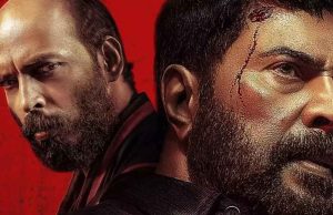 ಮಮ್ಮೂಟಿ ‘ಟರ್ಬೋ’ ಟ್ರೇಲರ್ ಬಿಡುಗಡೆ | ‘ವೆಟ್ರಿವೇಲ್ ಶಣ್ಮುಗಂ’ ಪಾತ್ರದಲ್ಲಿ ರಾಜ್ ಶೆಟ್ಟಿ ಮಮ್ಮೂಟಿ 'ಟರ್ಬೋ' ಟ್ರೇಲರ್ ಬಿಡುಗಡೆ | 'ವೆಟ್ರಿವೇಲ್ ಶಣ್ಮುಗಂ' ಪಾತ್ರದಲ್ಲಿ ರಾಜ್ ಶೆಟ್ಟಿ - Kannadamojo360