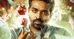 ವಿಜಯ್‌ ಸೇತುಪತಿ 'Ace' ಟೈಟಲ್‌ ಟೀಸರ್‌ | ರುಕ್ಮಿಣಿ ವಸಂತ್‌ ನಾಯಕನಟಿ - Kannadamojo360