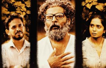 ‘ಎಂಥಾ ಕಥೆ ಮಾರಾಯ’ | ನೇರವಾಗಿ OTTಗೆ ಬಂದ ರಕ್ಷಿತ್ ತೀರ್ಥಹಳ್ಳಿ ಸಿನಿಮಾ 'ಎಂಥಾ ಕಥೆ ಮಾರಾಯ' | ನೇರವಾಗಿ OTTಗೆ ಬಂದ ರಕ್ಷಿತ್ ತೀರ್ಥಹಳ್ಳಿ ಸಿನಿಮಾ - Kannadamojo360
