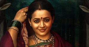 'ಉತ್ತರಕಾಂಡ' ಸಿನಿಮಾದ 'ವೀರವ್ವ' ಪಾತ್ರದಲ್ಲಿ ಭಾವನಾ ಮೆನನ್‌ - Kannadamojo360