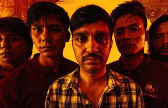 ‘ಚಿಲ್ಲೀ ಚಿಕನ್’ ಟ್ರೇಲರ್ ಬಿಡುಗಡೆ | ಪ್ರತೀಕ್ ಪ್ರಜೋಷ್ ನಿರ್ದೇಶನದ ಸಿನಿಮಾ 'ಚಿಲ್ಲೀ ಚಿಕನ್' ಟ್ರೇಲರ್ ಬಿಡುಗಡೆ | ಪ್ರತೀಕ್ ಪ್ರಜೋಷ್ ನಿರ್ದೇಶನದ ಸಿನಿಮಾ - Kannadamojo360