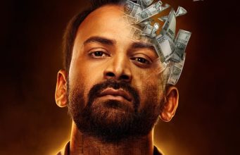 ‘ಕೋಟಿ’ ವಿತರಿಸಲಿದೆ KRG ಸ್ಟುಡಿಯೋಸ್ | ಜೂನ್ 14ರಂದು ಸಿನಿಮಾ ತೆರೆಗೆ 'ಕೋಟಿ' ವಿತರಿಸಲಿದೆ KRG ಸ್ಟುಡಿಯೋಸ್ | ಜೂನ್ 14ರಂದು ಸಿನಿಮಾ ತೆರೆಗೆ - Kannadamojo360