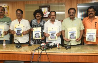 ಚಲನಚಿತ್ರ ನಿರ್ಮಾಪಕರ ಸಂಘದ ನೂತನ ಕಟ್ಟಡ ಉದ್ಘಾಟನೆ ಜೂನ್ 30ಕ್ಕೆ ಚಲನಚಿತ್ರ ನಿರ್ಮಾಪಕರ ಸಂಘದ ನೂತನ ಕಟ್ಟಡ ಉದ್ಘಾಟನೆ ಜೂನ್ 30ಕ್ಕೆ - Kannadamojo360