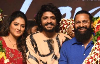 ‘Love…ಲಿ’ ಟ್ರೇಲರ್ ಬಿಡುಗಡೆ | ವಸಿಷ್ಠ ಸಿಂಹ ಸಿನಿಮಾ ಜೂನ್ 14ರಂದು ತೆರೆಗೆ 'Love...ಲಿ' ಟ್ರೇಲರ್ ಬಿಡುಗಡೆ | ವಸಿಷ್ಠ ಸಿಂಹ ಸಿನಿಮಾ ಜೂನ್ 14ರಂದು ತೆರೆಗೆ - Kannadamojo360