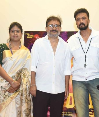 ‘ರಾಮರಸ’ ಹೀರೋ ಕಾರ್ತೀಕ್ ಮಹೇಶ್ | ಗುರು ದೇಶಪಾಂಡೆ – ಗಿರಿರಾಜ್ ಸಿನಿಮಾ 'ರಾಮರಸ' ಹೀರೋ ಕಾರ್ತೀಕ್ ಮಹೇಶ್ | ಗುರು ದೇಶಪಾಂಡೆ - ಗಿರಿರಾಜ್ ಸಿನಿಮಾ - Kannadamojo360