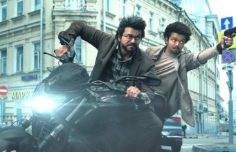 ನಟ ವಿಜಯ್ 50ನೇ ಹುಟ್ಟುಹಬ್ಬದ ಅಂಗವಾಗಿ ‘GOAT’ ಸ್ಪೆಷಲ್ ಟೀಸರ್ ನಟ ವಿಜಯ್ 50ನೇ ಹುಟ್ಟುಹಬ್ಬದ ಅಂಗವಾಗಿ 'GOAT' ಸ್ಪೆಷಲ್ ಟೀಸರ್ - Kannadamojo360