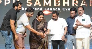 'ಅಪ್ಪು ಕಪ್‌ season 2'ಗೆ ಚಾಲನೆ | ಜುಲೈ 26ರಿಂದ 28ರವರೆಗೆ ಟೂರ್ನಿ - Kannadamojo360