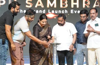 ‘ಅಪ್ಪು ಕಪ್ season 2’ಗೆ ಚಾಲನೆ | ಜುಲೈ 26ರಿಂದ 28ರವರೆಗೆ ಟೂರ್ನಿ 'ಅಪ್ಪು ಕಪ್ season 2'ಗೆ ಚಾಲನೆ | ಜುಲೈ 26ರಿಂದ 28ರವರೆಗೆ ಟೂರ್ನಿ - Kannadamojo360