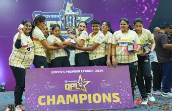 ಕ್ವೀನ್ಸ್ ಪ್ರೀಮಿಯರ್ ಲೀಗ್ | ಟ್ರೋಫಿ ಗೆದ್ದ ಕೋಲಾರ ಕ್ವೀನ್ಸ್ ಕ್ವೀನ್ಸ್ ಪ್ರೀಮಿಯರ್ ಲೀಗ್ | ಟ್ರೋಫಿ ಗೆದ್ದ ಕೋಲಾರ ಕ್ವೀನ್ಸ್ - Kannadamojo360