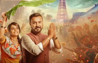 ನೂತನ ಸರಣಿ ‘ನನ್ನ ದೇವ್ರು’ | ಕಿರುತೆರೆಗೆ ಮರಳಿದ ನಟಿ ಮಯೂರಿ ನೂತನ ಸರಣಿ 'ನನ್ನ ದೇವ್ರು' | ಕಿರುತೆರೆಗೆ ಮರಳಿದ ನಟಿ ಮಯೂರಿ - Kannadamojo360