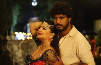 ‘ಮೆಜಸ್ಟಿಕ್ 2’ ಸಿನಿಮಾ ಐಟಂ ಸಾಂಗ್ | ಭರತ್ ನಟನೆಯ ಸಿನಿಮಾ 'ಮೆಜಸ್ಟಿಕ್ 2' ಸಿನಿಮಾ ಐಟಂ ಸಾಂಗ್ | ಭರತ್ ನಟನೆಯ ಸಿನಿಮಾ - Kannadamojo360