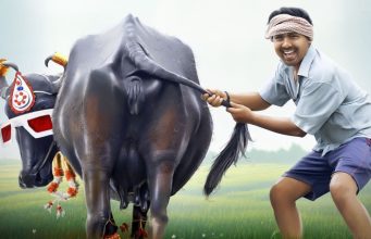 ‘ಲೋ ನವೀನ’ | ಗಾಯಕ ನವೀನ್ ಸಜ್ಜು ನಟನೆಯ ಸಿನಿಮಾ 'ಲೋ ನವೀನ' | ಗಾಯಕ ನವೀನ್ ಸಜ್ಜು ನಟನೆಯ ಸಿನಿಮಾ - Kannadamojo360