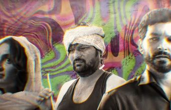 ‘ಪರಪಂಚವೇ ಘಮ ಘಮ’ | ‘ಪೌಡರ್’ ಸಿನಿಮಾ ಸಾಂಗ್ ಬಿಡುಗಡೆ 'ಪರಪಂಚವೇ ಘಮ ಘಮ' | 'ಪೌಡರ್' ಸಿನಿಮಾ ಸಾಂಗ್ ಬಿಡುಗಡೆ - Kannadamojo360