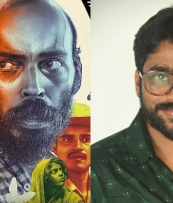 ನಾಲ್ಕು ದಿಕ್ಕು, ಒಂದೇ ಆಕಾಶ! – ‘ರೂಪಾಂತರ’ ನಾಲ್ಕು ದಿಕ್ಕು, ಒಂದೇ ಆಕಾಶ! - 'ರೂಪಾಂತರ' - Kannadamojo360