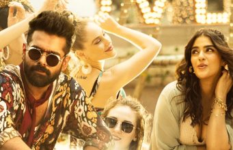 ‘ಕ್ಯಾ ಲಫ್ಡಾ’ ಸಾಂಗ್ | ರಾಮ್ – ಕಾವ್ಯಾ ಥಾಪರ್ ‘ಡಬಲ್ ಇಸ್ಮಾರ್ಟ್’ 'ಕ್ಯಾ ಲಫ್ಡಾ' ಸಾಂಗ್ | ರಾಮ್ - ಕಾವ್ಯಾ ಥಾಪರ್ 'ಡಬಲ್ ಇಸ್ಮಾರ್ಟ್' - Kannadamojo360