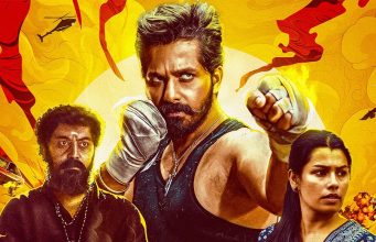 ಹೈಪರ್ ಲಿಂಕ್ ಥ್ರಿಲ್ಲರ್ ಕಥಾನಕ ‘ಡಾಲರ್ಸ್ ಪೇಟೆ’ | ಸೆಪ್ಟೆಂಬರ್ 6ಕ್ಕೆ ತೆರೆಗೆ ಹೈಪರ್ ಲಿಂಕ್ ಥ್ರಿಲ್ಲರ್ ಕಥಾನಕ 'ಡಾಲರ್ಸ್ ಪೇಟೆ' | ಸೆಪ್ಟೆಂಬರ್ 6ಕ್ಕೆ ತೆರೆಗೆ - Kannadamojo360