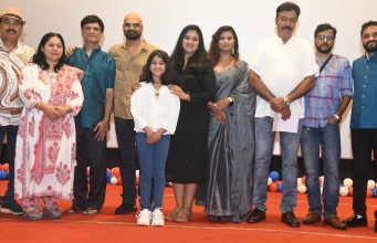 ‘ಟೇಕ್ವಾಂಡೋ ಗರ್ಲ್’ song | ಋತು ಸ್ಪರ್ಶ ನಟನೆಯ ಸಿನಿಮಾ ಇದೇ ಆಗಸ್ಟ್ 30ಕ್ಕೆ ತೆರೆಗೆ 'ಟೇಕ್ವಾಂಡೋ ಗರ್ಲ್' song | ಋತು ಸ್ಪರ್ಶ ನಟನೆಯ ಸಿನಿಮಾ ಇದೇ ಆಗಸ್ಟ್ 30ಕ್ಕೆ ತೆರೆಗೆ - Kannadamojo360