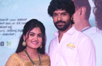 ‘1990’ ಟೀಸರ್ | ಐದು ಭಾಷೆಗಳಲ್ಲಿ ಬರಲಿದೆ ಲವ್ ಸಿನಿಮಾ '1990' ಟೀಸರ್ | ಐದು ಭಾಷೆಗಳಲ್ಲಿ ಬರಲಿದೆ ಲವ್ ಸಿನಿಮಾ - Kannadamojo360