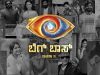 Bigg Boss ಗೆ ಚಾಲನೆ | ಇವರೇ ಈ ಬಾರಿಯ ಸ್ಪರ್ಧಿಗಳು! Bigg Boss ಗೆ ಚಾಲನೆ | ಇವರೇ ಈ ಬಾರಿಯ ಸ್ಪರ್ಧಿಗಳು! - Kannadamojo360