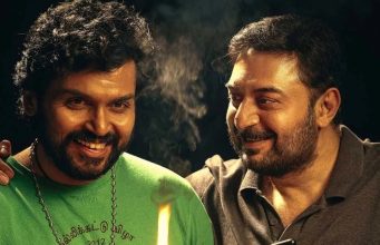 ನೆನಪುಗಳ ಮಾತು ಮಧುರ! ನೆನಪುಗಳ ಮಾತು ಮಧುರ! - Kannadamojo360