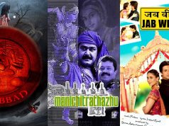 ಥಿಯೇಟರ್ ಖಾಲಿ ಖಾಲಿ | ಪ್ರೇಕ್ಷಕರನ್ನು ಆಕರ್ಷಿಸಲು ರೀ ರಿಲೀಸ್ ಟ್ರೆಂಡ್ ಥಿಯೇಟರ್ ಖಾಲಿ ಖಾಲಿ | ಪ್ರೇಕ್ಷಕರನ್ನು ಆಕರ್ಷಿಸಲು ರೀ ರಿಲೀಸ್ ಟ್ರೆಂಡ್ - Kannadamojo360