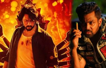 Sandalwood 2024 | ಮರೀಚಿಕೆಯಾದ ‘PAN ಇಂಡಿಯಾ’! Sandalwood 2024 | ಮರೀಚಿಕೆಯಾದ 'PAN ಇಂಡಿಯಾ'! - Kannadamojo360