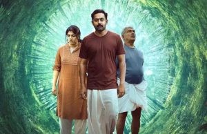 ಒಂದು ಕಪಿ ಚೇಷ್ಟೆಯ ದಾರುಣ ಕಥೆ! ಒಂದು ಕಪಿ ಚೇಷ್ಟೆಯ ದಾರುಣ ಕಥೆ! - Kannadamojo360