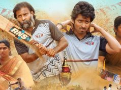 ಕ್ರಿಕೆಟ್ ಪ್ರೇಮ ಮತ್ತು ಮನುಷ್ಯ ಸಂಬಂಧಗಳ ಪ್ರೀತಿಯ ಕತೆ – ‘ಲಬ್ಬರ್ ಪಂದು’ ಕ್ರಿಕೆಟ್ ಪ್ರೇಮ ಮತ್ತು ಮನುಷ್ಯ ಸಂಬಂಧಗಳ ಪ್ರೀತಿಯ ಕತೆ - 'ಲಬ್ಬರ್ ಪಂದು' - Kannadamojo360