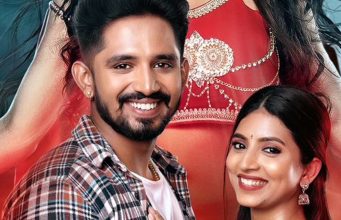 ಅತಿಮಾನುಷ ತಿರುವಿನ ಪ್ರೇಮಕತೆ ‘ನೂರು ಜನ್ಮಕೂ’ ಅತಿಮಾನುಷ ತಿರುವಿನ ಪ್ರೇಮಕತೆ 'ನೂರು ಜನ್ಮಕೂ' - Kannadamojo360