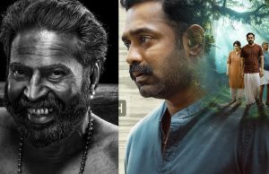 Year Ender 2024: ಮಲಯಾಳಂ ಸಿನಿಮಾರಂಗದಲ್ಲಿ ಥ್ರಿಲ್ಲರ್ಗಳದ್ದೇ ಮೇಲುಗೈ