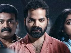 ಮನುಷ್ಯನೊಳಗಿನ ಮುಖವಾಡದ ಹುಡುಕಾಟ ‘ಆಟಂ’ ಮನುಷ್ಯನೊಳಗಿನ ಮುಖವಾಡದ ಹುಡುಕಾಟ 'ಆಟಂ' - Kannadamojo360