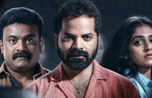 ಮನುಷ್ಯನೊಳಗಿನ ಮುಖವಾಡದ ಹುಡುಕಾಟ ‘ಆಟಂ’ ಮನುಷ್ಯನೊಳಗಿನ ಮುಖವಾಡದ ಹುಡುಕಾಟ 'ಆಟಂ' - Kannadamojo360