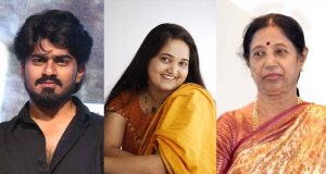ರಾಘವೇಂದ್ರ ಚಿತ್ರವಾಣಿ ಸಂಸ್ಥೆ 2024ನೇ ಸಾಲಿನ ಪ್ರಶಸ್ತಿಗಳ ಘೋಷಣೆ - Kannadamojo360