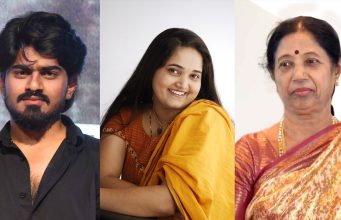 ರಾಘವೇಂದ್ರ ಚಿತ್ರವಾಣಿ ಸಂಸ್ಥೆ 2024ನೇ ಸಾಲಿನ ಪ್ರಶಸ್ತಿಗಳ ಘೋಷಣೆ ರಾಘವೇಂದ್ರ ಚಿತ್ರವಾಣಿ ಸಂಸ್ಥೆ 2024ನೇ ಸಾಲಿನ ಪ್ರಶಸ್ತಿಗಳ ಘೋಷಣೆ - Kannadamojo360