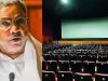 ಕರ್ನಾಟಕ ಬಜೆಟ್‌ | ಚಿತ್ರರಂಗಕ್ಕೆ ಮಹತ್ವದ ಘೋಷಣೆ | Kannadamojo360