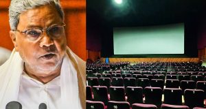 ಕರ್ನಾಟಕ ಬಜೆಟ್‌ | ಚಿತ್ರರಂಗಕ್ಕೆ ಮಹತ್ವದ ಘೋಷಣೆ | Kannadamojo360