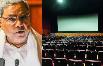 ಕರ್ನಾಟಕ ಬಜೆಟ್ | ಕನ್ನಡ ಚಿತ್ರರಂಗಕ್ಕೆ ಮಹತ್ವದ ಘೋಷಣೆ ಕರ್ನಾಟಕ ಬಜೆಟ್ | ಚಿತ್ರರಂಗಕ್ಕೆ ಮಹತ್ವದ ಘೋಷಣೆ | Kannadamojo360