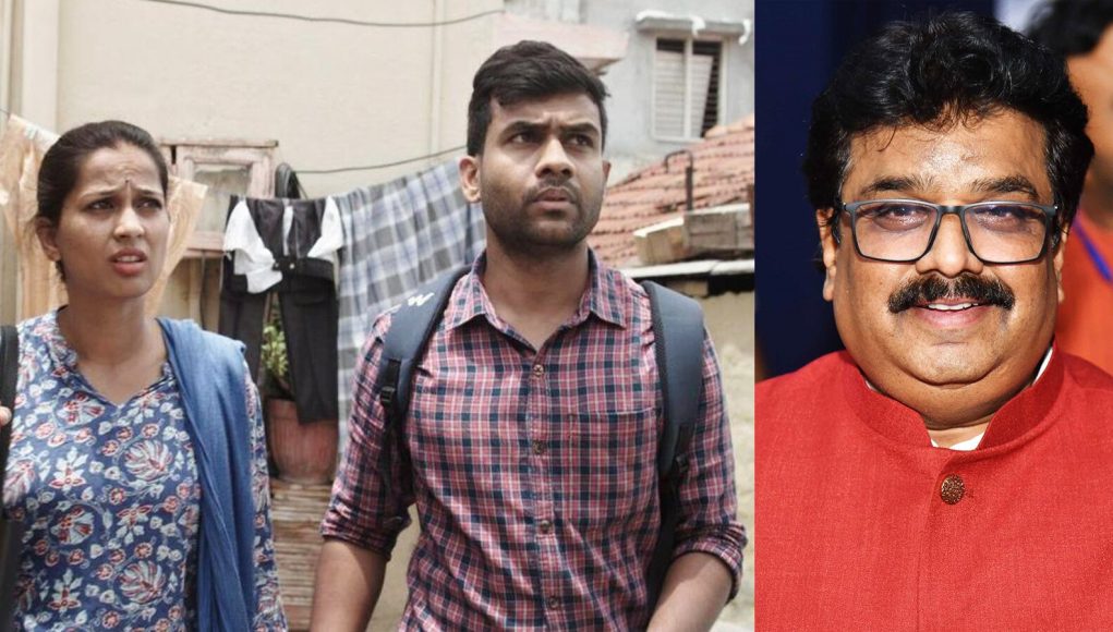 ರಾಜ್ಯ ಚಲನಚಿತ್ರ ಪ್ರಶಸ್ತಿ - 2020 | ಯಾರಿಗೆ, ಏಕೆ, ಹೇಗೆ? - Kannadamojo360