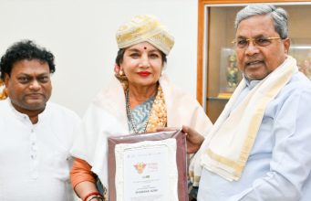 Biffes 2025 | ನಟಿ ಶಬಾನಾ ಅಜ್ಮಿ ಅವರಿಗೆ ಜೀವಮಾನ ಸಾಧನೆ ಪ್ರಶಸ್ತಿ ಗೌರವ Biffes 2025 | ನಟಿ ಶಬಾನಾ ಅಜ್ಮಿ ಅವರಿಗೆ ಜೀವಮಾನ ಸಾಧನೆ ಪ್ರಶಸ್ತಿ ಗೌರವ - Kannadamojo360