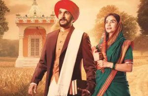 ವಸ್ತು ನಿಷ್ಠ ಬಯೋಪಿಕ್‌ 'ಫುಲೆ' - Kannadamojo360