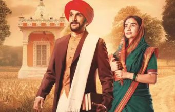 ವಸ್ತು ನಿಷ್ಠ ಬಯೋಪಿಕ್ ‘ಫುಲೆ’ ವಸ್ತು ನಿಷ್ಠ ಬಯೋಪಿಕ್ 'ಫುಲೆ' - Kannadamojo360