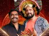 ಇದೇ ಏಪ್ರಿಲ್‌ 18ರಂದು 'ವೀರ ಚಂದ್ರಹಾಸ' | ರವಿ ಬಸ್ರೂರು ಯಕ್ಷಗಾನ ಸಿನಿಮಾ - Kannadamojo360