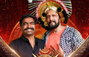 ಇದೇ ಏಪ್ರಿಲ್‌ 18ರಂದು 'ವೀರ ಚಂದ್ರಹಾಸ' | ರವಿ ಬಸ್ರೂರು ಯಕ್ಷಗಾನ ಸಿನಿಮಾ - Kannadamojo360
