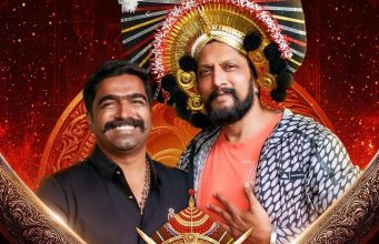 ಇದೇ ಏಪ್ರಿಲ್ 18ರಂದು ‘ವೀರ ಚಂದ್ರಹಾಸ’ | ರವಿ ಬಸ್ರೂರು ಯಕ್ಷಗಾನ ಸಿನಿಮಾ ಇದೇ ಏಪ್ರಿಲ್ 18ರಂದು 'ವೀರ ಚಂದ್ರಹಾಸ' | ರವಿ ಬಸ್ರೂರು ಯಕ್ಷಗಾನ ಸಿನಿಮಾ - Kannadamojo360