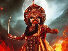 ಮಕ್ಕಳೊಂದಿಗೆ ದೊಡ್ಡವರೂ ನೋಡಬೇಕಾದ 'ಪ್ರಯೋಗ' - Kannadamojo360