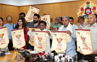 17ನೇ BIFFes ಲಾಂಛನ ಬಿಡುಗಡೆ | 2026ರ ಜ. 29ರಿಂದ ಫೆ. 06ರವರೆಗೆ ಚಿತ್ರೋತ್ಸವ 17ನೇ BIFFes ಲಾಂಛನ ಬಿಡುಗಡೆ | 2026ರ ಜ. 29ರಿಂದ ಫೆ. 06ರವರೆಗೆ ಚಿತ್ರೋತ್ಸವ - Kannadamojo360