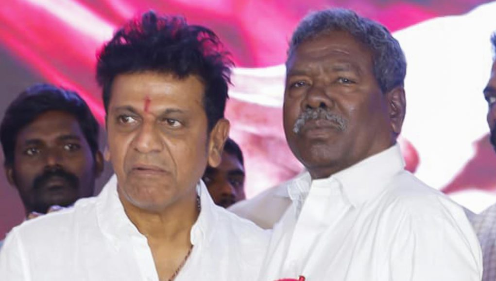 ಸೆಟ್ಟೇರಿದ ಶಿವರಾಜಕುಮಾರ್ ತೆಲುಗು ಸಿನಿಮಾ | ಇದು ಗುಮ್ಮಡಿ ನರಸಯ್ಯ ಬಯೋಪಿಕ್ - Kannadamojo360 ಸೆಟ್ಟೇರಿದ ಶಿವರಾಜಕುಮಾರ್ ತೆಲುಗು ಸಿನಿಮಾ | ಇದು ಗುಮ್ಮಡಿ ನರಸಯ್ಯ ಬಯೋಪಿಕ್ - Kannadamojo360