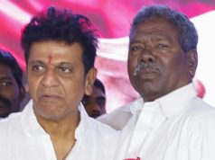 ಸೆಟ್ಟೇರಿದ ಶಿವರಾಜಕುಮಾರ್ ತೆಲುಗು ಸಿನಿಮಾ | ಇದು ಗುಮ್ಮಡಿ ನರಸಯ್ಯ ಬಯೋಪಿಕ್ ಸೆಟ್ಟೇರಿದ ಶಿವರಾಜಕುಮಾರ್ ತೆಲುಗು ಸಿನಿಮಾ | ಇದು ಗುಮ್ಮಡಿ ನರಸಯ್ಯ ಬಯೋಪಿಕ್ - Kannadamojo360